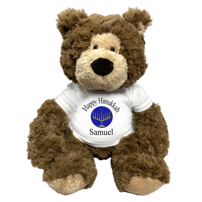 Personalized Hanukkah Teddy Bear - 14 Inch Bear Hugs