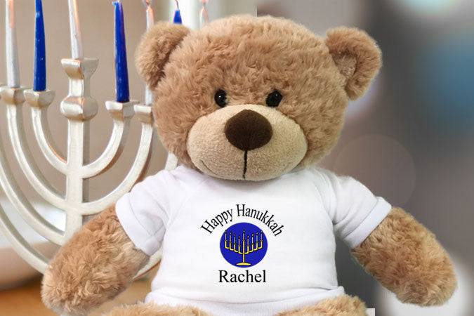 Personalized Hanukkah Teddy Bears