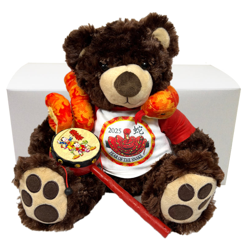 Chinese New Year Personalized Teddy Bear Gift Set - Year of the Snake Zodiac sign 2025