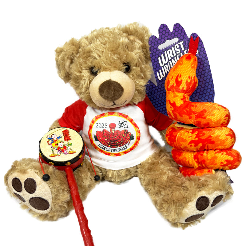 Chinese New Year Personalized Teddy Bear Gift Set - Year of the Snake Zodiac sign 2025 - 14 inch Honey Vera Bear 